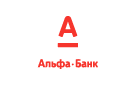 Банк Альфа-Банк в Совхозе Острогожском